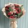 Букет цветов из: Гвоздики и Розы в Урушу