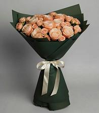 Букет Элегантный в Урушу