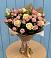Букет цветов из: Розы в Урушу