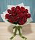 Букет Красные розы в Урушу