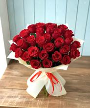 Букет 29 Красных роз в Урушу