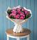 Букет цветов из: Розы в Урушу