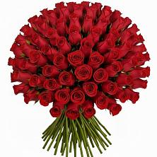 Букет Красные розы Чери Лав в Урушу