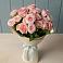 Букет Розовый шарм в Урушу
