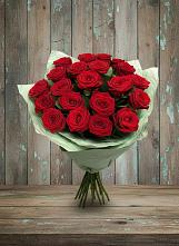 Букет Классика в Урушу